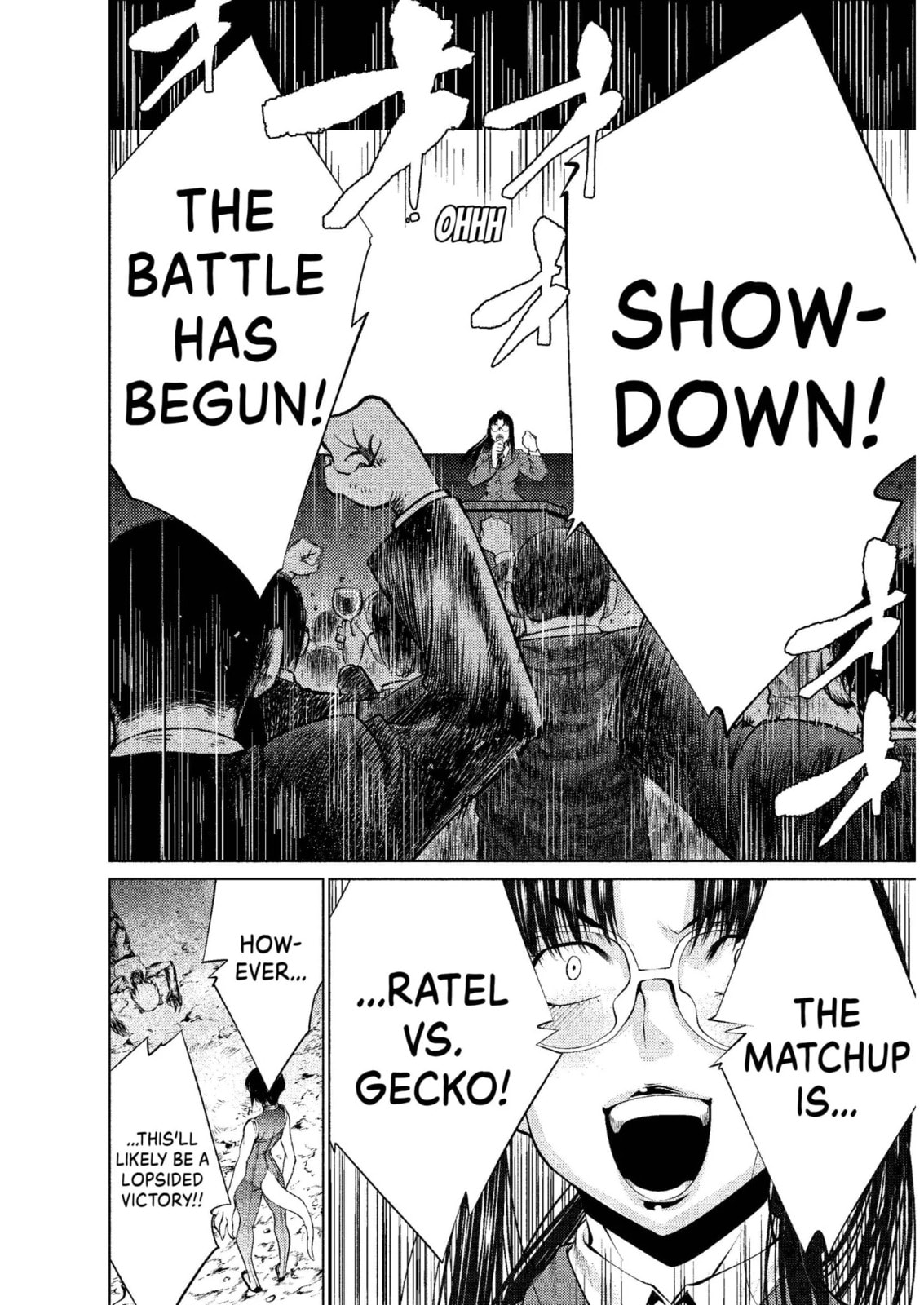 Read Killing Bites chapter 12.2 image 7 on Lezhin