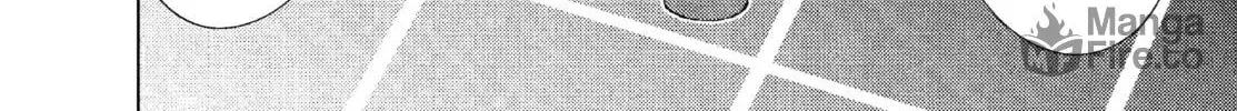 Read Killing Bites chapter 12 image 11 on Lezhin