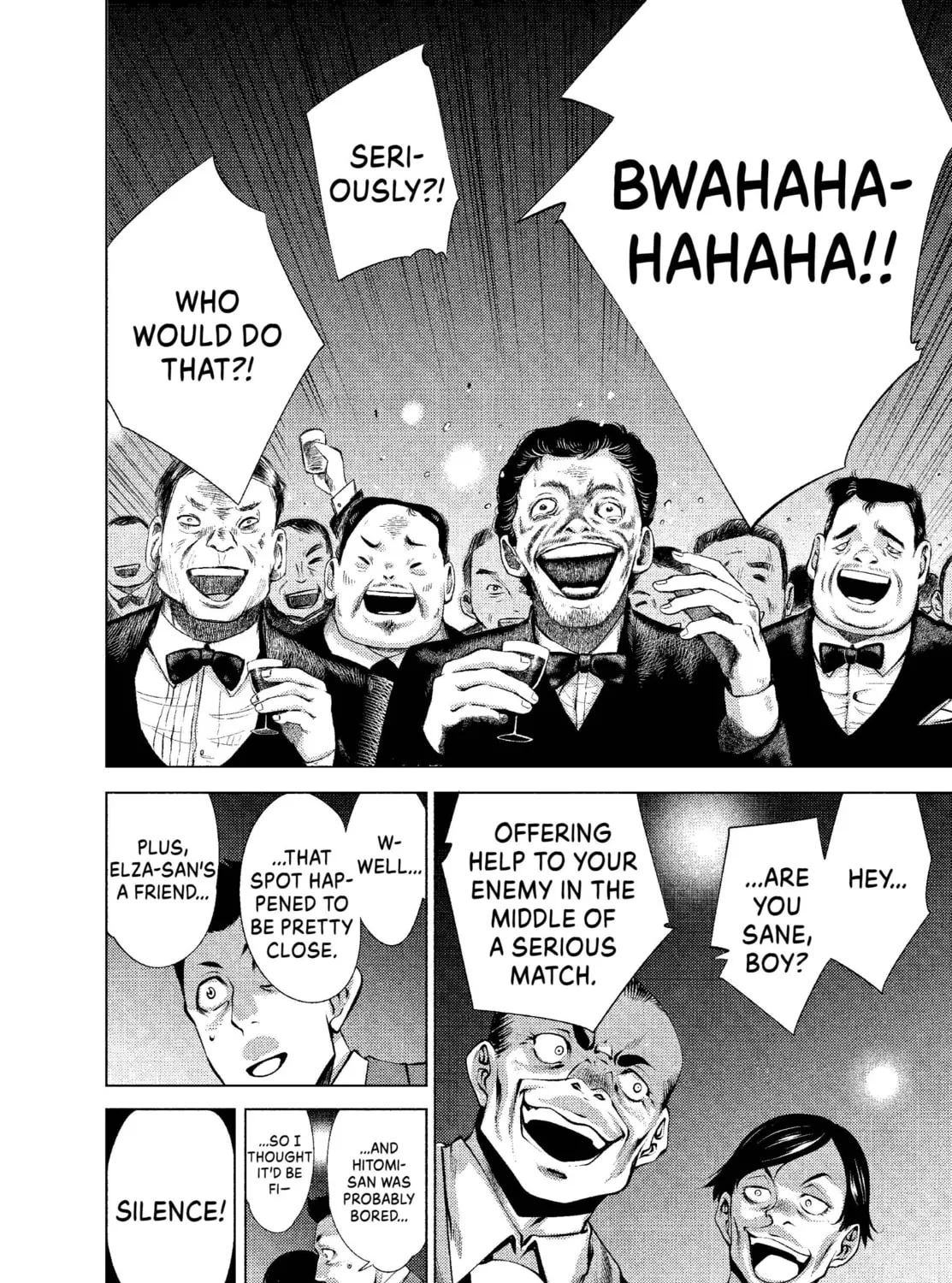 Read Killing Bites chapter 12 image 14 on Lezhin