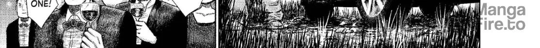 Read Killing Bites chapter 12 image 17 on Lezhin