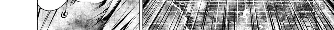 Read Killing Bites chapter 12 image 19 on Lezhin