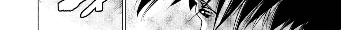 Read Killing Bites chapter 12 image 27 on Lezhin