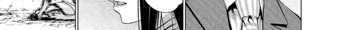 Read Killing Bites chapter 12 image 43 on Lezhin