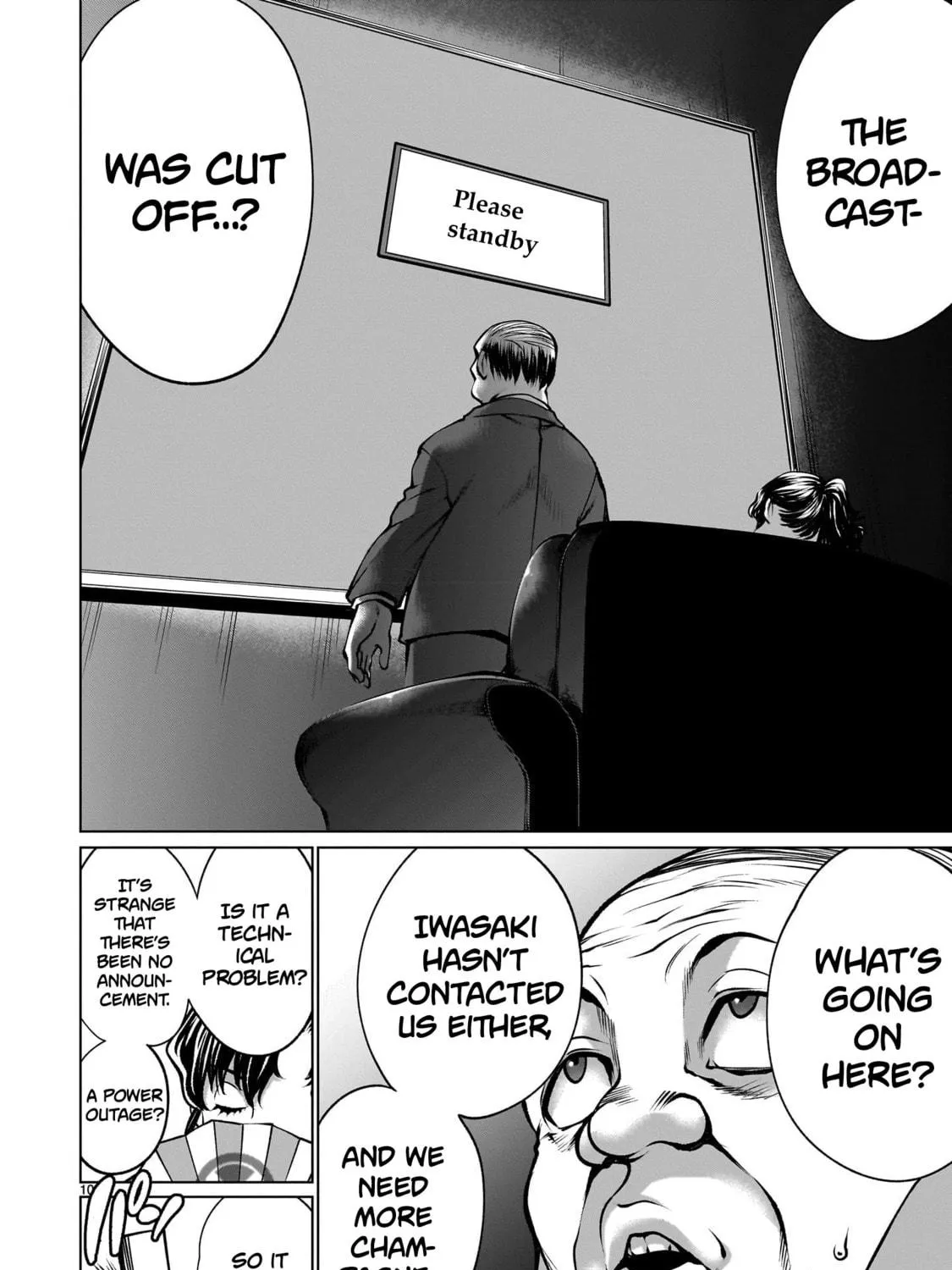 Read Killing Bites chapter 120 image 18 on Lezhin