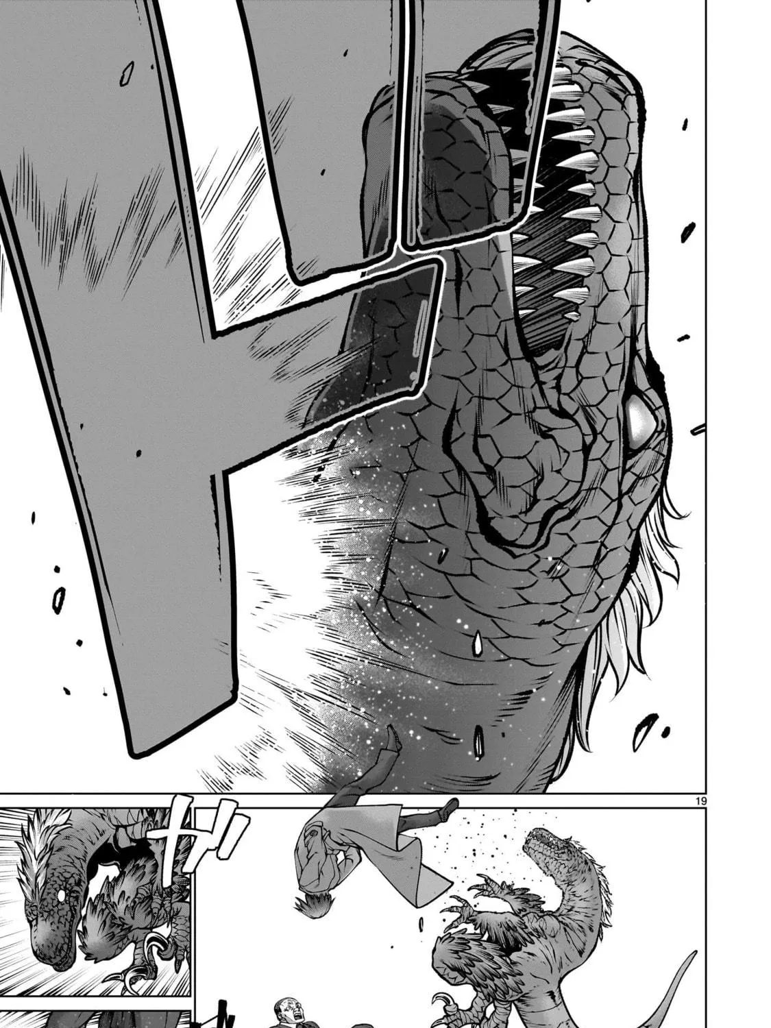 Read Killing Bites chapter 120 image 34 on Lezhin