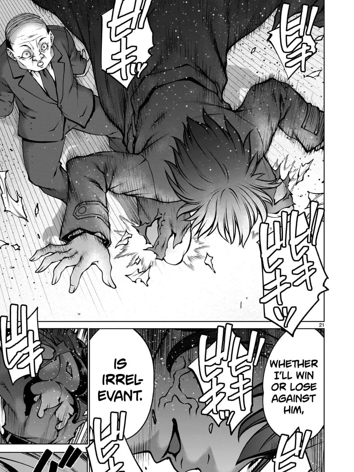 Read Killing Bites chapter 120 image 38 on Lezhin