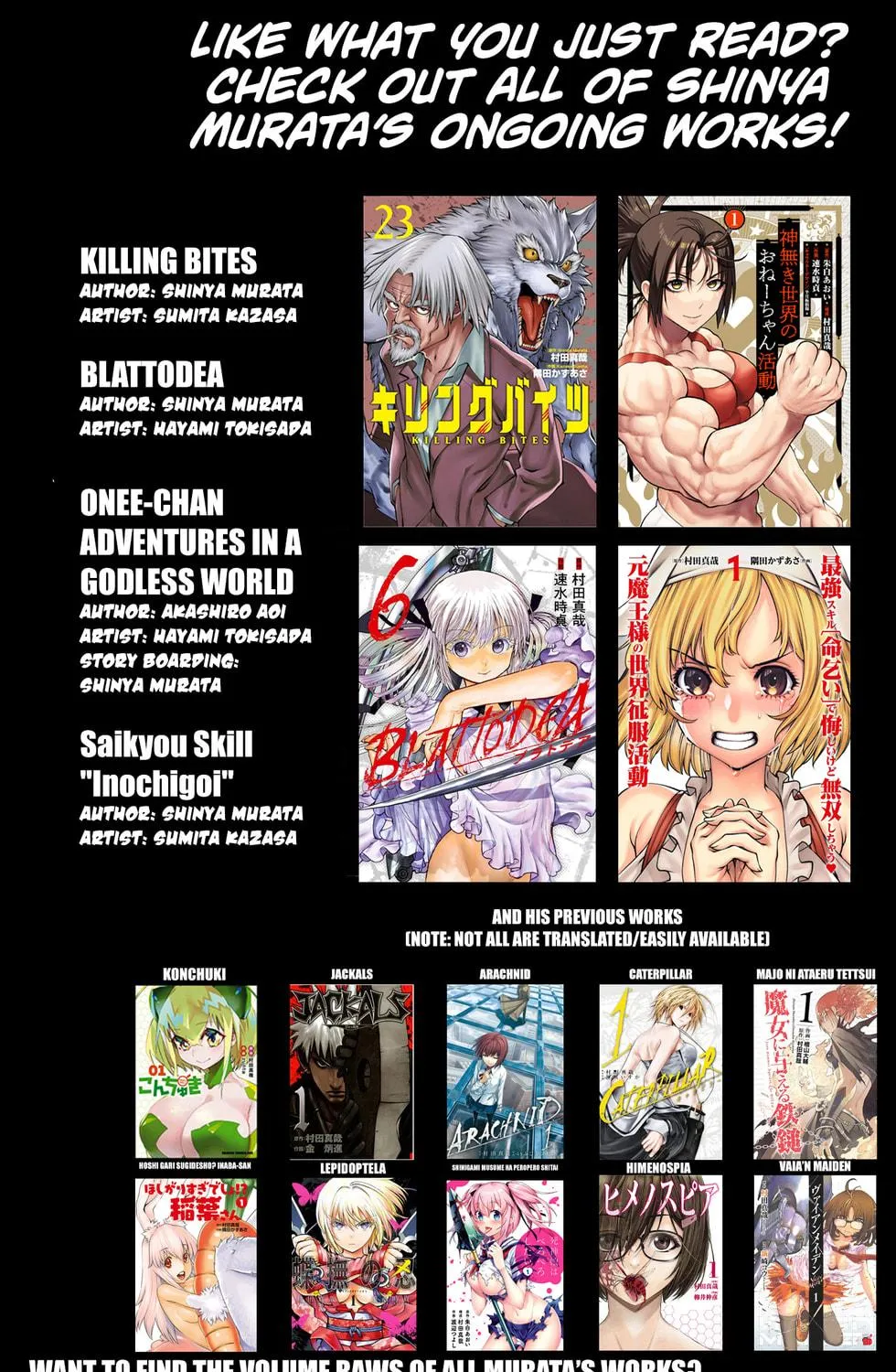 Read Killing Bites chapter 120 image 46 on Lezhin
