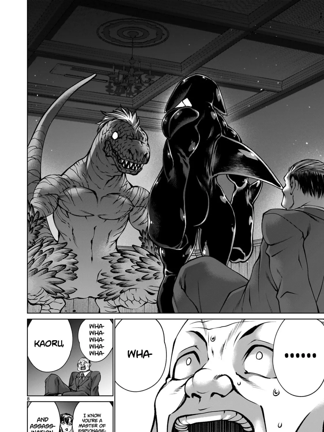 Read Killing Bites chapter 121 image 12 on Lezhin