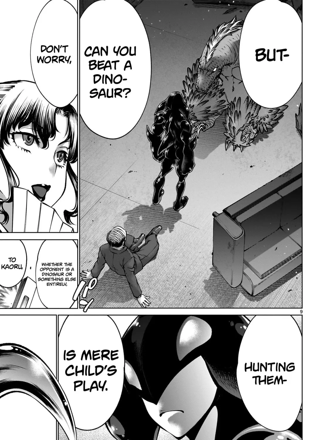 Read Killing Bites chapter 121 image 14 on Lezhin
