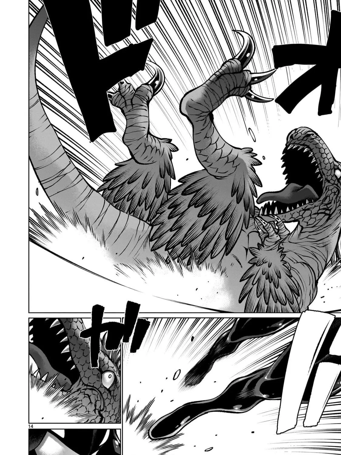 Read Killing Bites chapter 121 image 22 on Lezhin