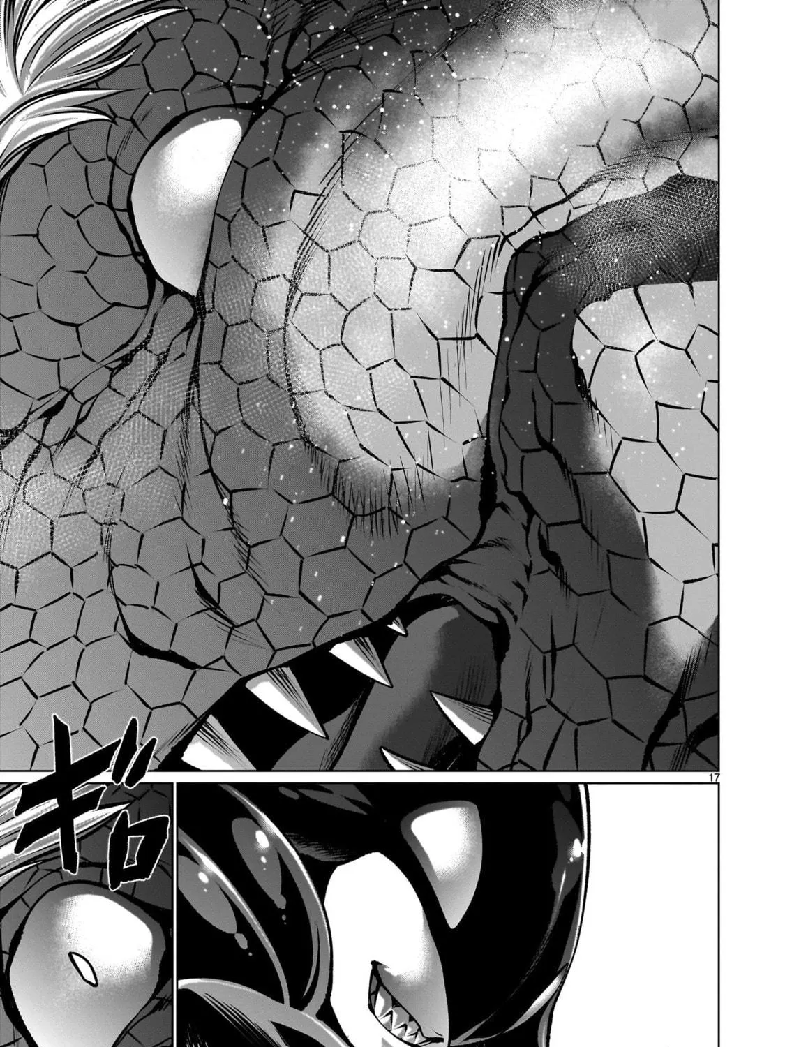 Read Killing Bites chapter 121 image 28 on Lezhin