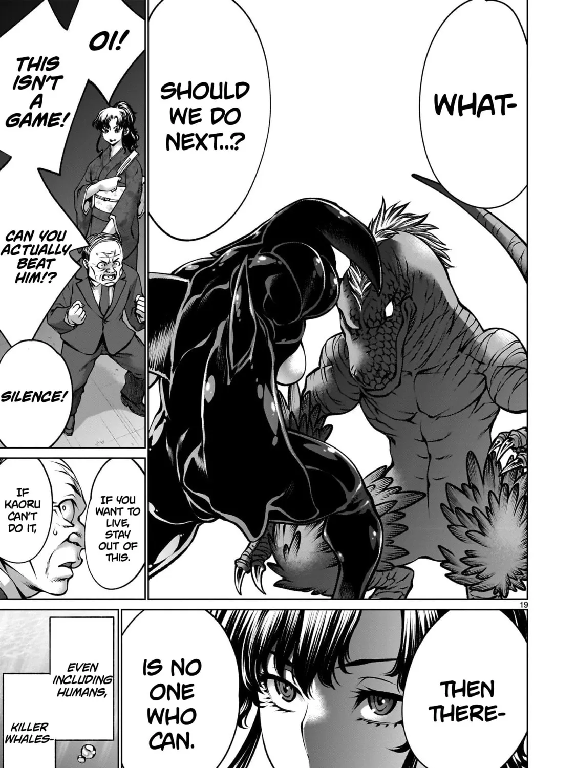 Read Killing Bites chapter 121 image 32 on Lezhin