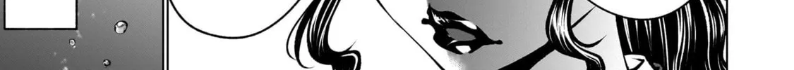 Read Killing Bites chapter 121 image 33 on Lezhin