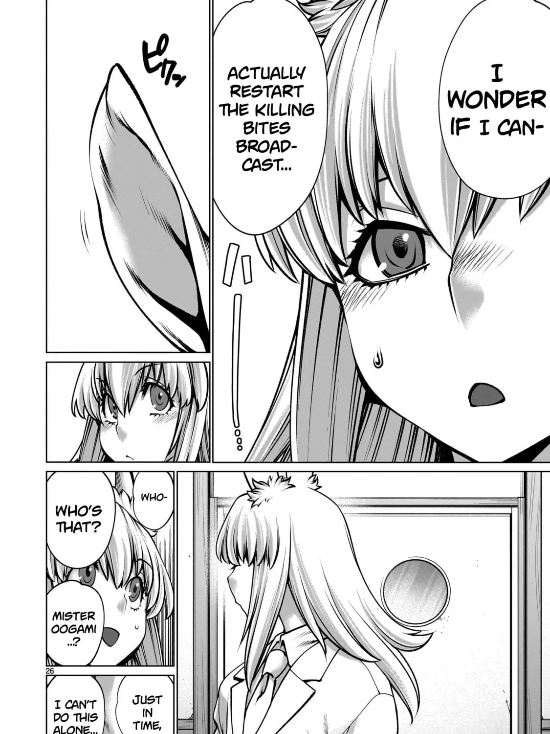 Read Killing Bites chapter 121 image 44 on Lezhin