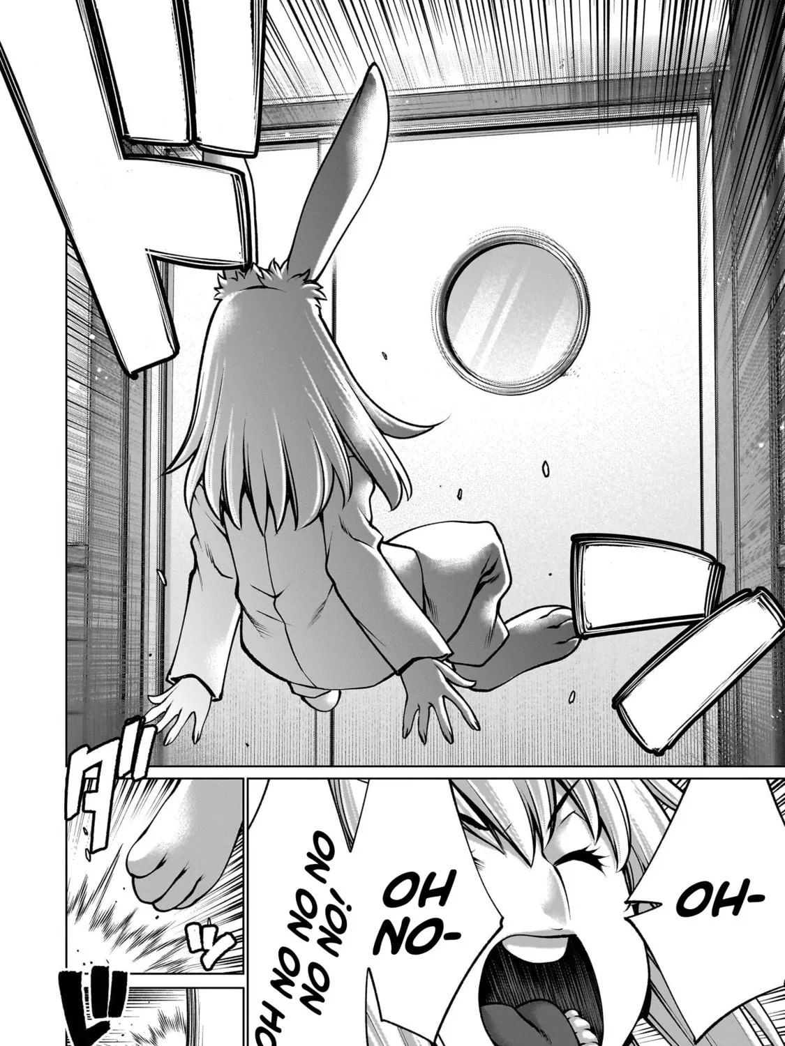 Read Killing Bites chapter 121 image 50 on Lezhin