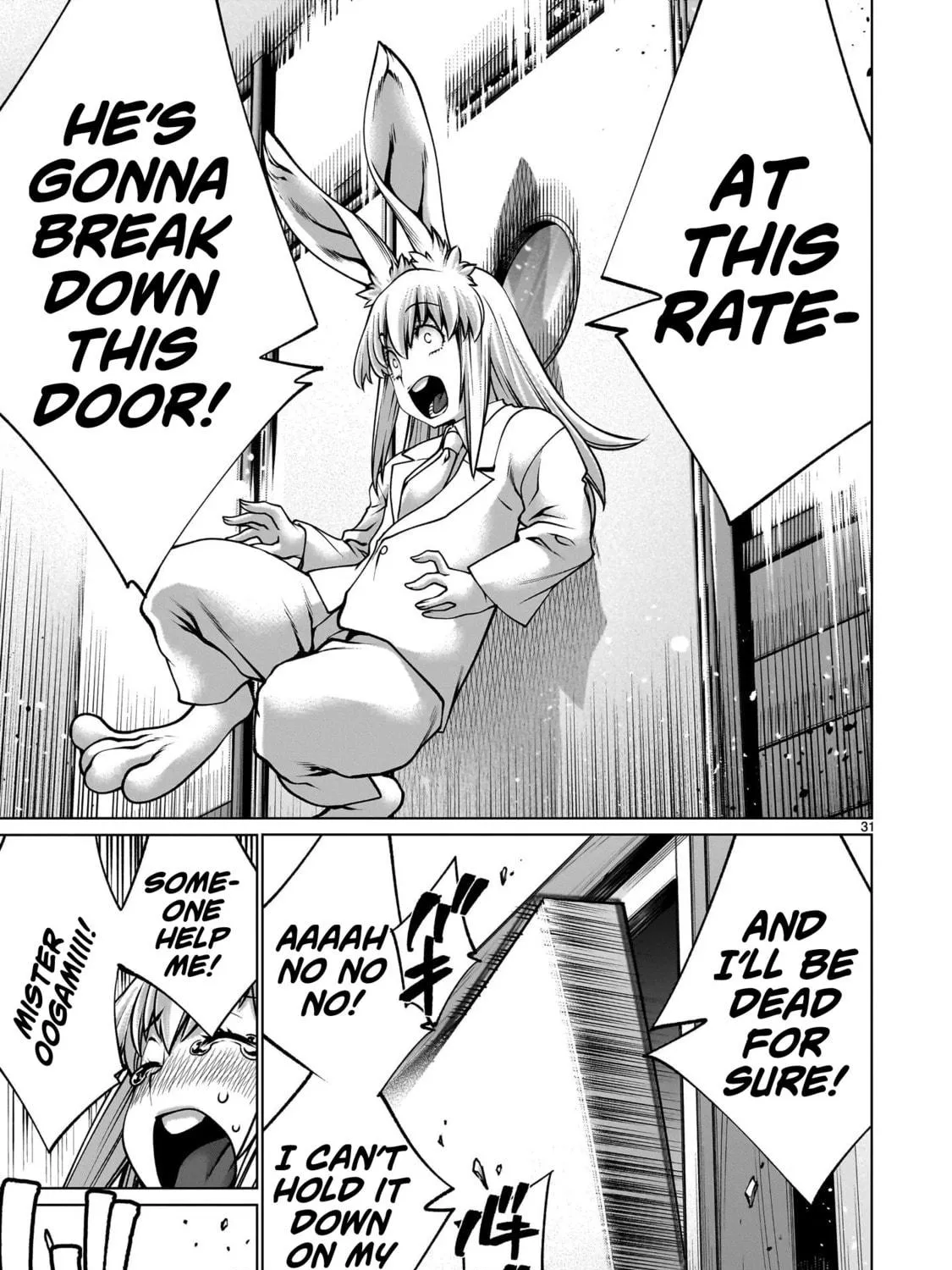 Read Killing Bites chapter 121 image 52 on Lezhin