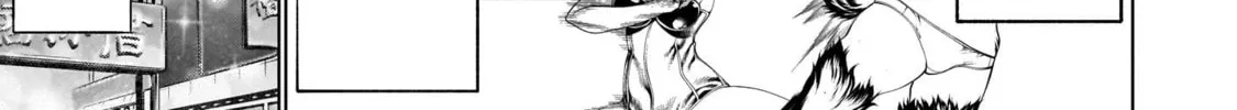 Read Killing Bites chapter 122 image 15 on Lezhin