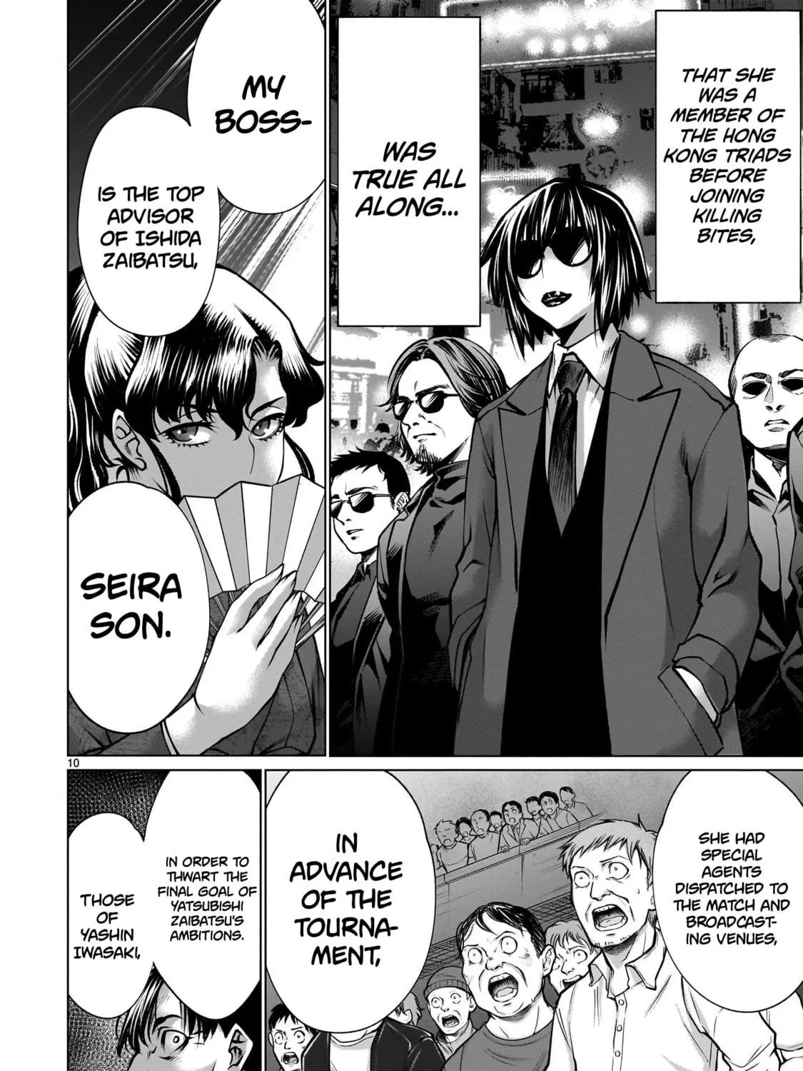 Read Killing Bites chapter 122 image 16 on Lezhin