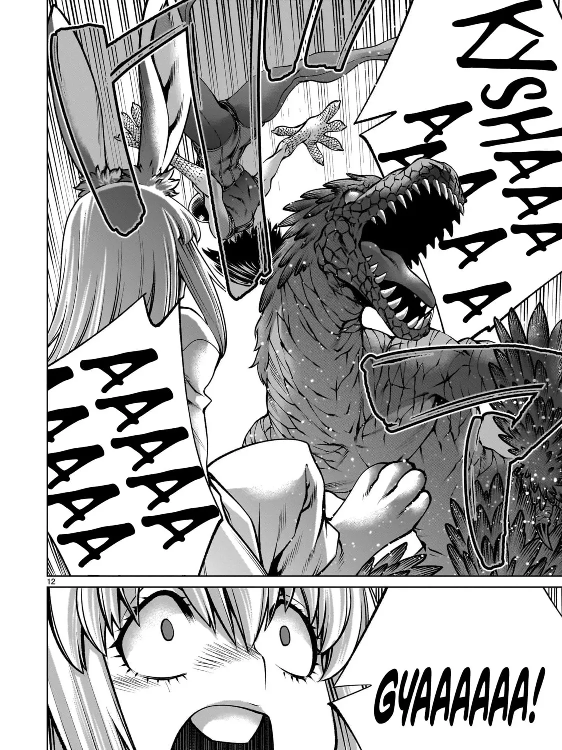 Read Killing Bites chapter 122 image 20 on Lezhin