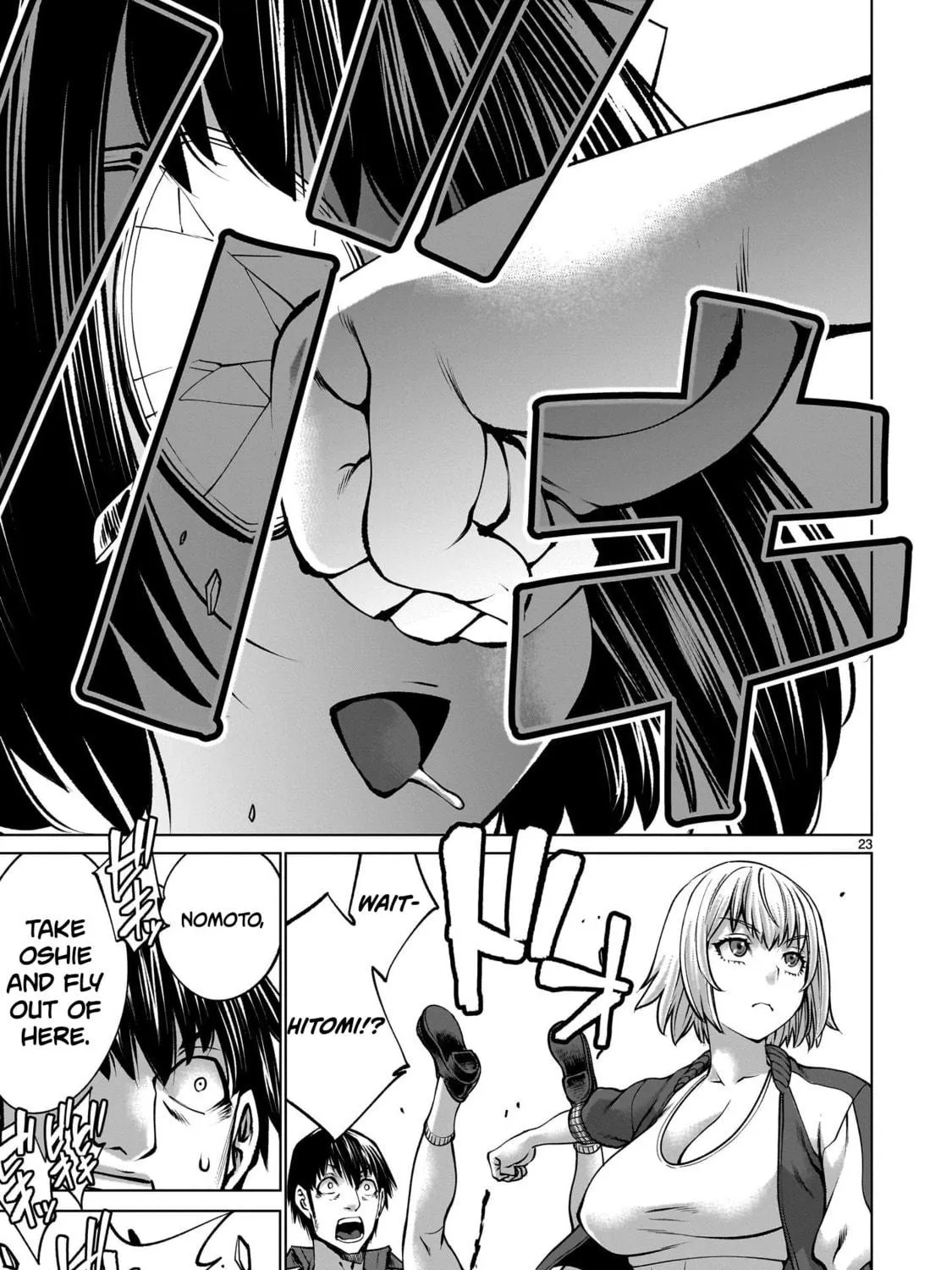Read Killing Bites chapter 122 image 40 on Lezhin