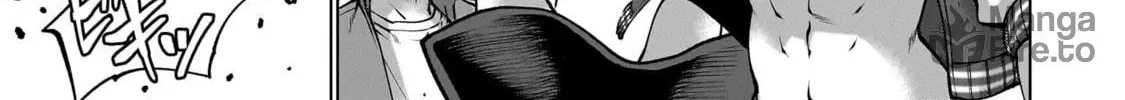 Read Killing Bites chapter 122 image 41 on Lezhin