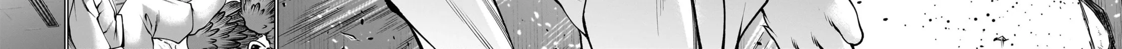 Read Killing Bites chapter 122 image 7 on Lezhin
