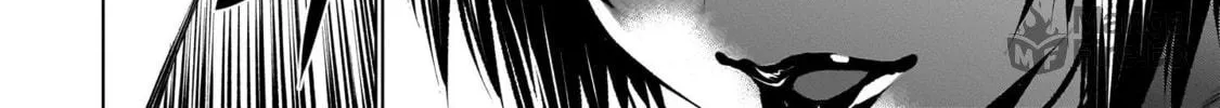 Read Killing Bites chapter 122 image 9 on Lezhin