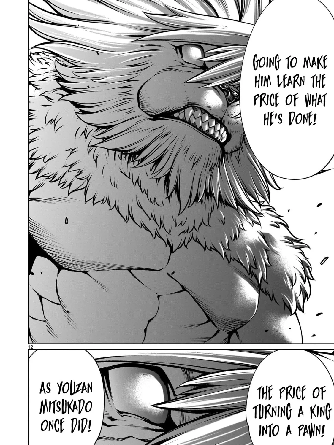 Read Killing Bites chapter 123 image 20 on Lezhin