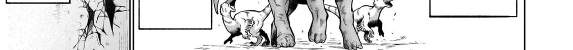 Read Killing Bites chapter 123 image 31 on Lezhin