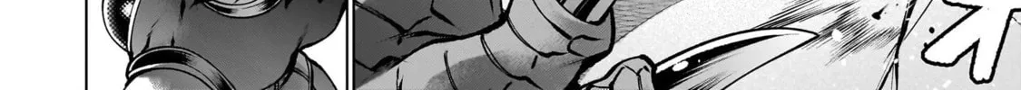 Read Killing Bites chapter 123 image 33 on Lezhin