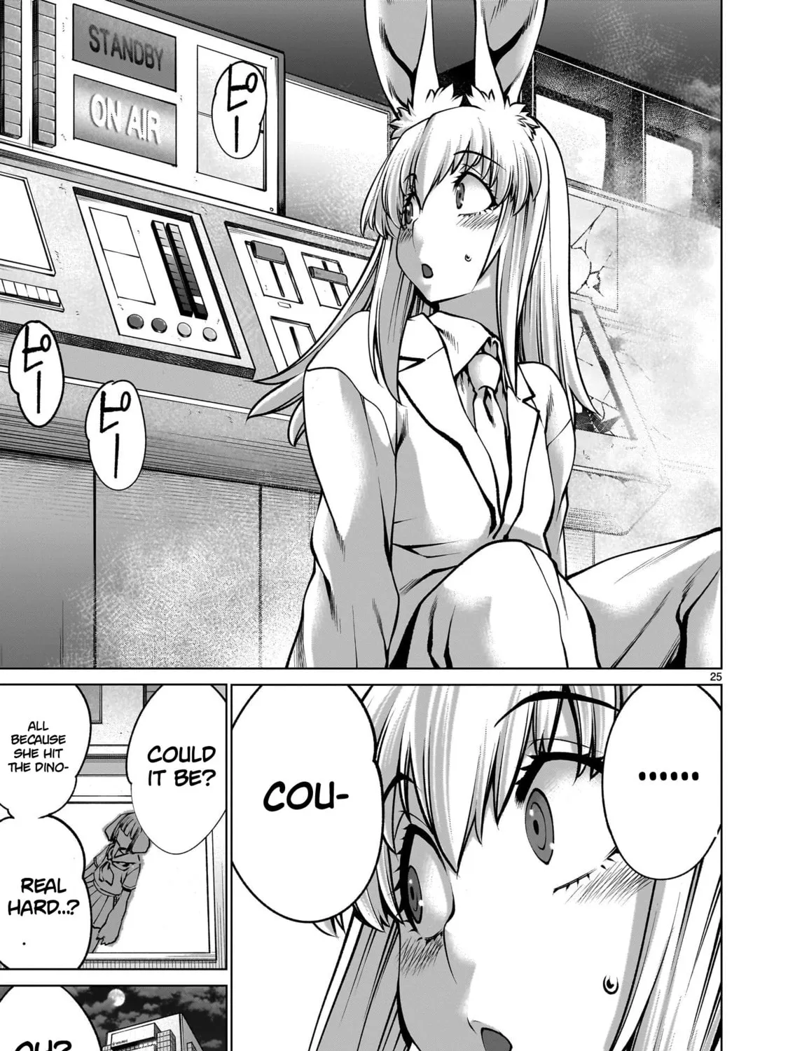 Read Killing Bites chapter 123 image 44 on Lezhin
