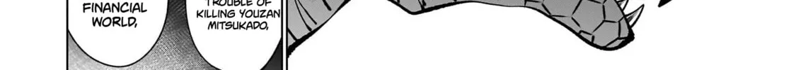 Read Killing Bites chapter 123 image 51 on Lezhin