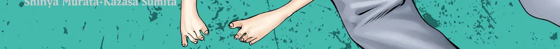 Read Killing Bites chapter 124.5 image 12 on Lezhin