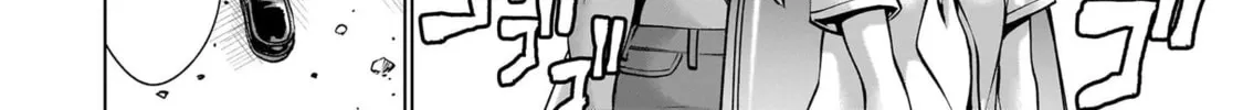 Read Killing Bites chapter 124.5 image 3 on Lezhin