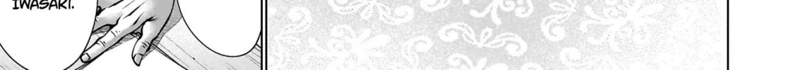 Read Killing Bites chapter 124 image 1 on Lezhin