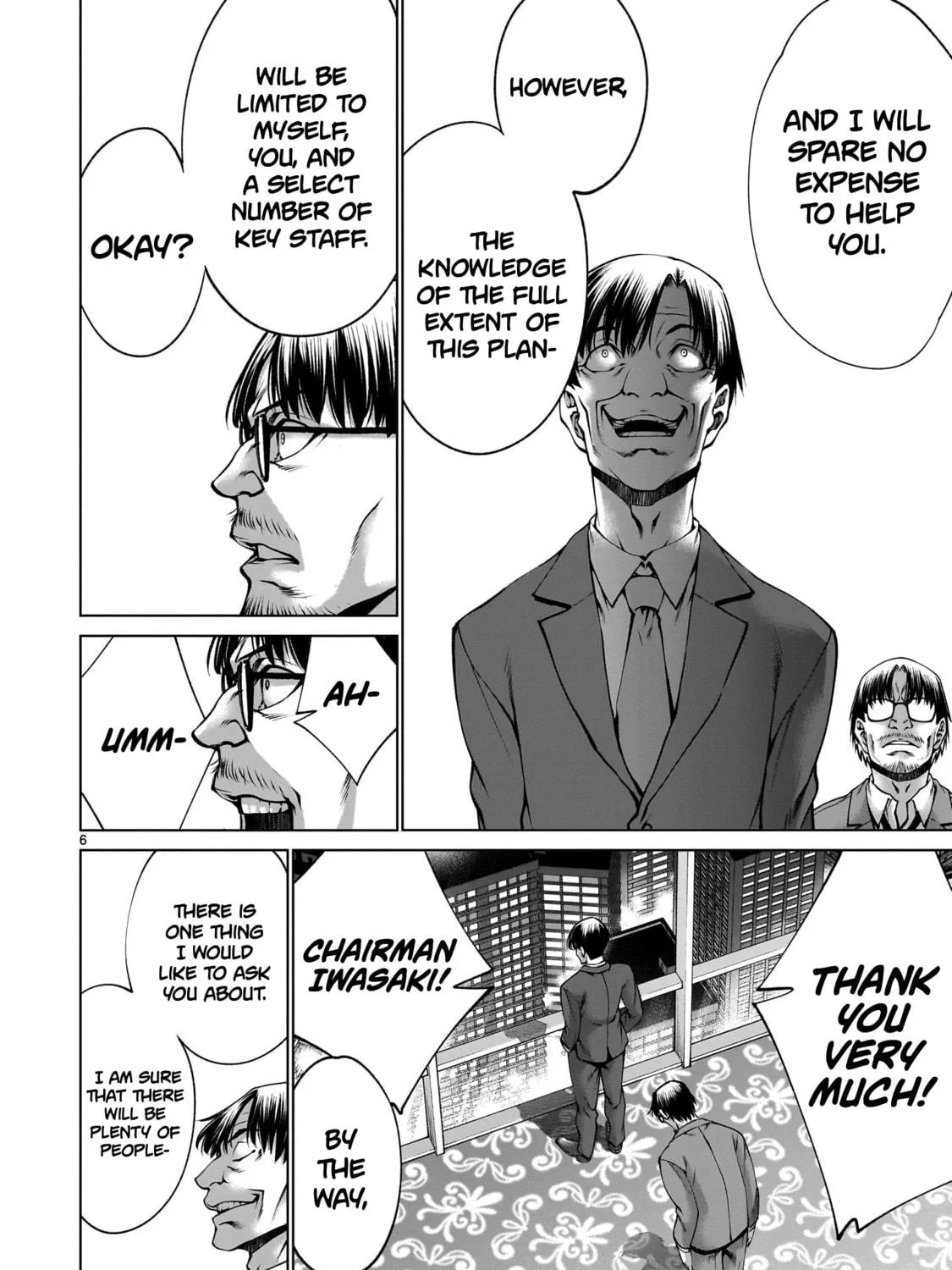 Read Killing Bites chapter 124 image 10 on Lezhin