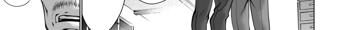 Read Killing Bites chapter 124 image 13 on Lezhin