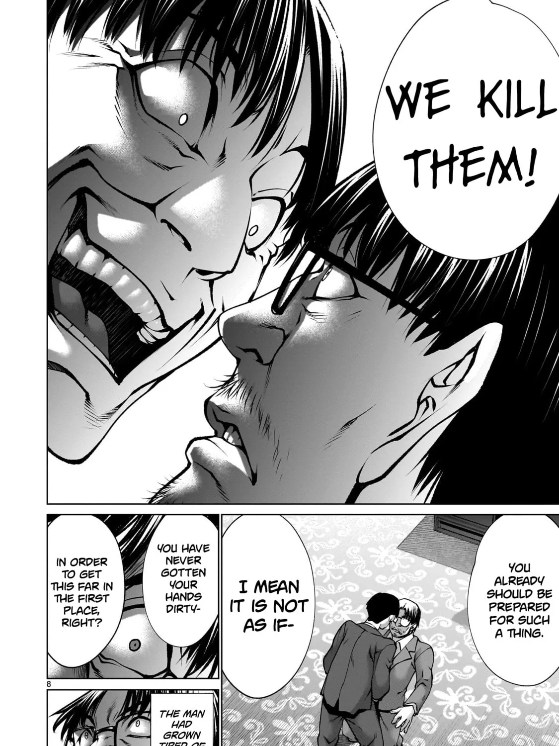 Read Killing Bites chapter 124 image 14 on Lezhin