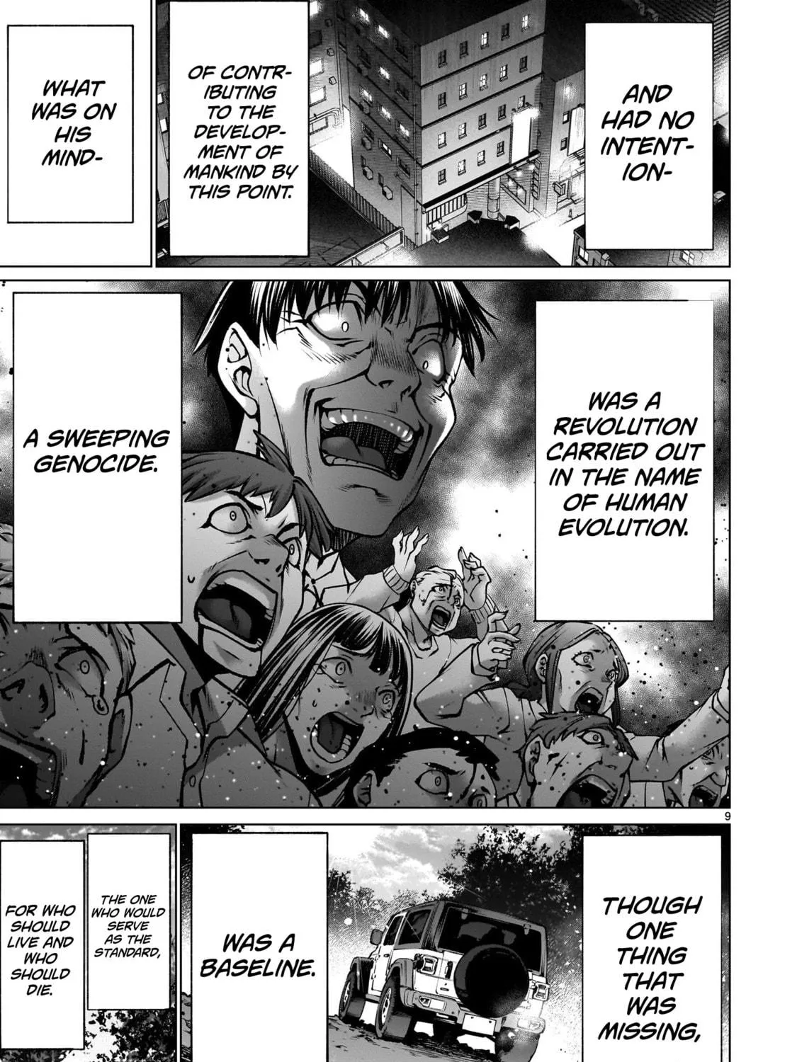 Read Killing Bites chapter 124 image 16 on Lezhin
