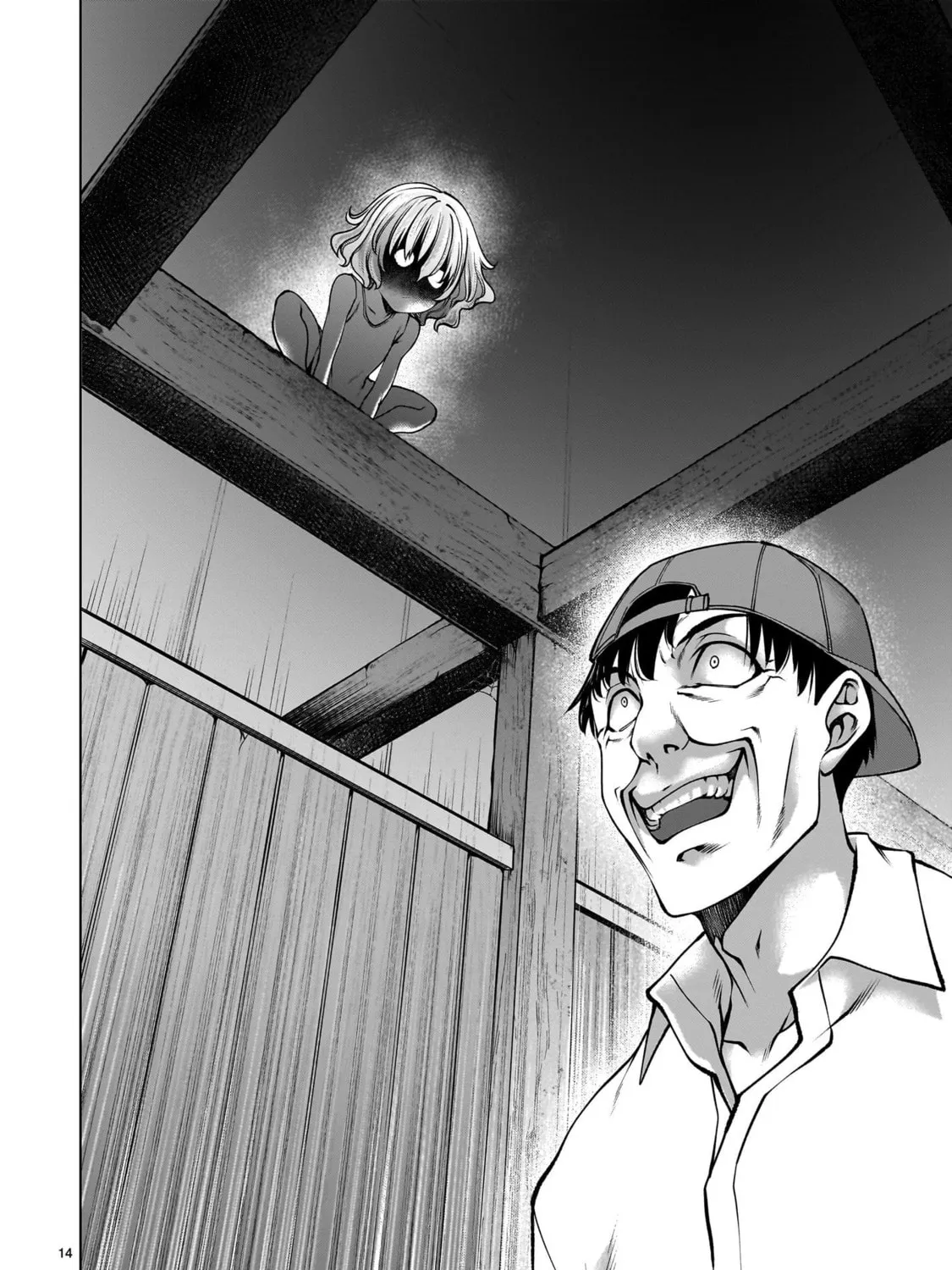 Read Killing Bites chapter 124 image 26 on Lezhin