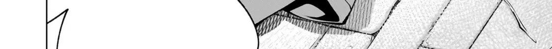 Read Killing Bites chapter 124 image 37 on Lezhin