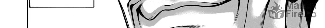 Read Killing Bites chapter 124 image 41 on Lezhin