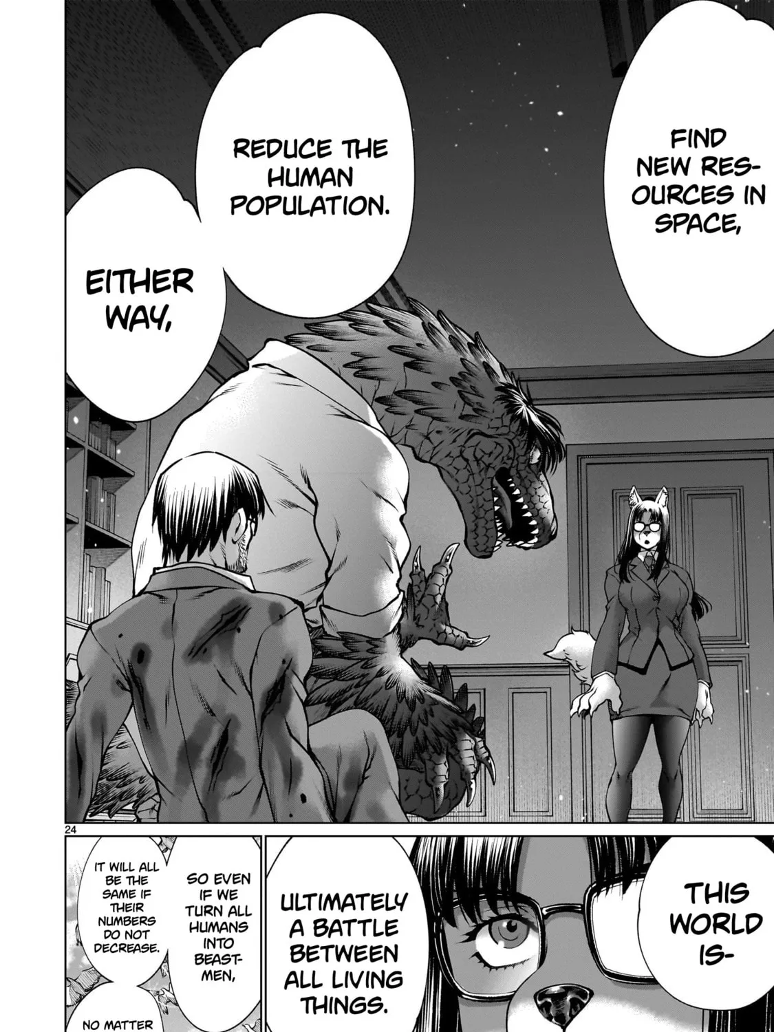 Read Killing Bites chapter 124 image 44 on Lezhin