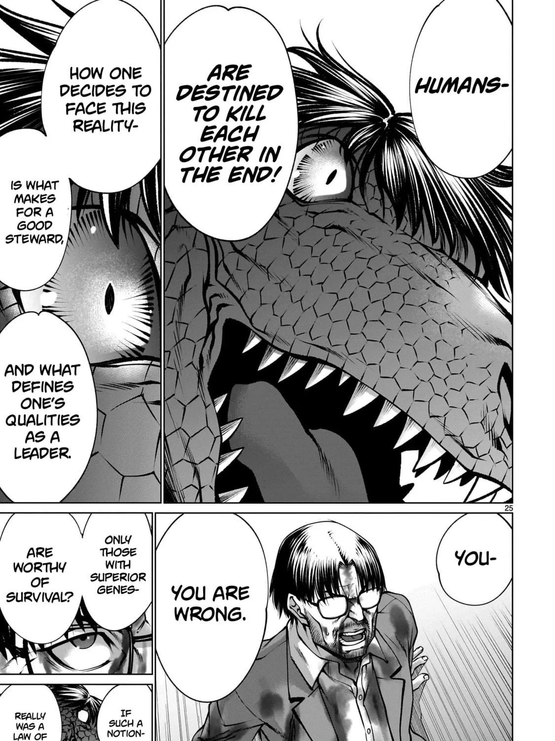 Read Killing Bites chapter 124 image 46 on Lezhin