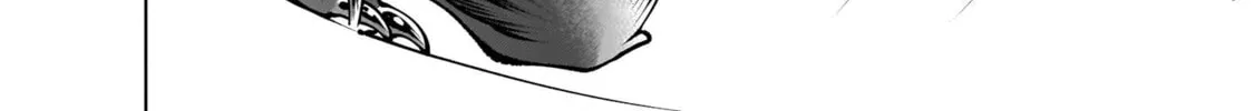 Read Killing Bites chapter 124 image 57 on Lezhin