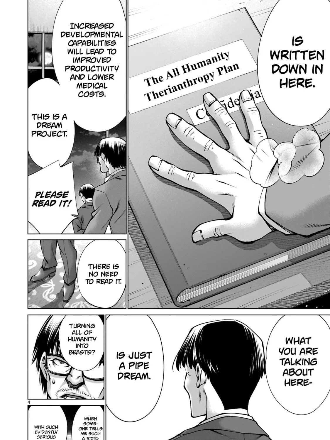 Read Killing Bites chapter 124 image 6 on Lezhin