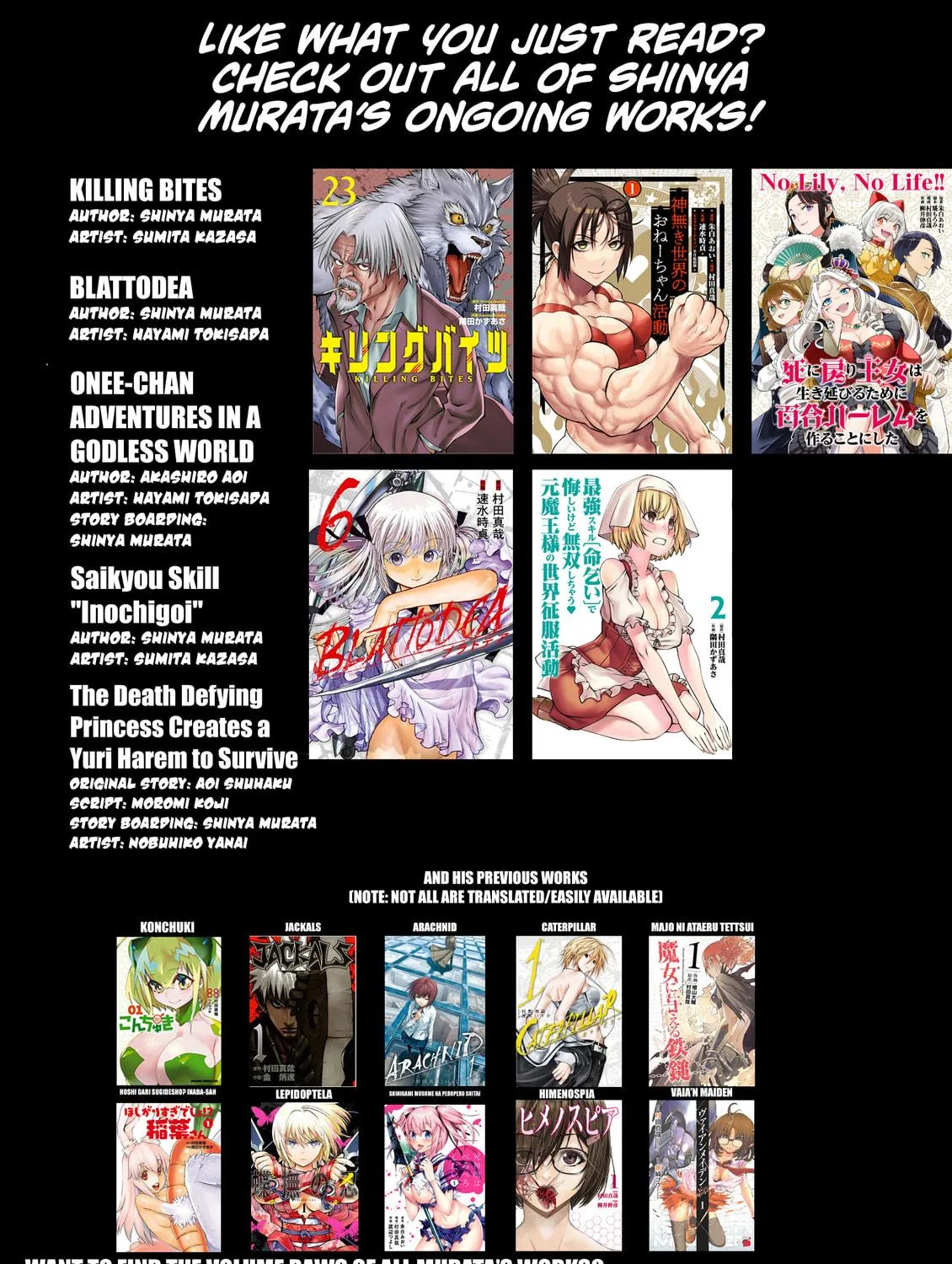 Read Killing Bites chapter 124 image 64 on Lezhin