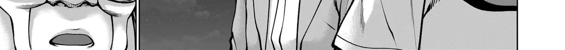 Read Killing Bites chapter 125 image 13 on Lezhin
