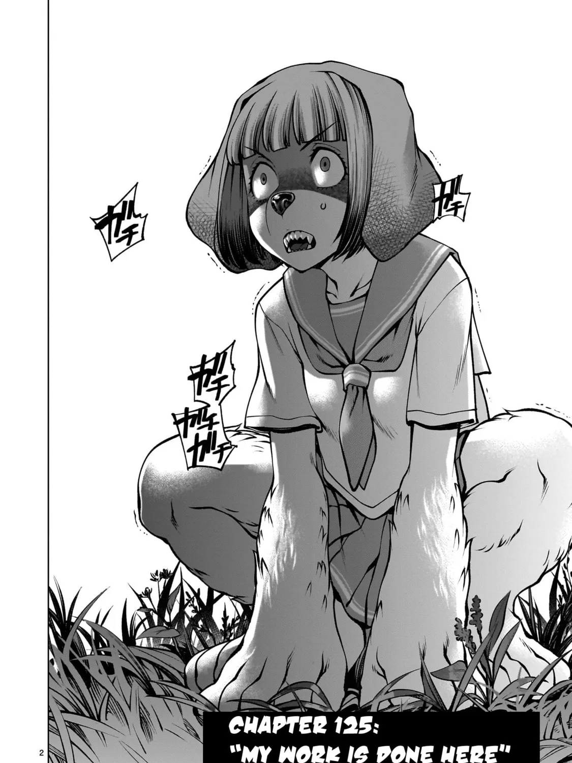 Read Killing Bites chapter 125 image 2 on Lezhin