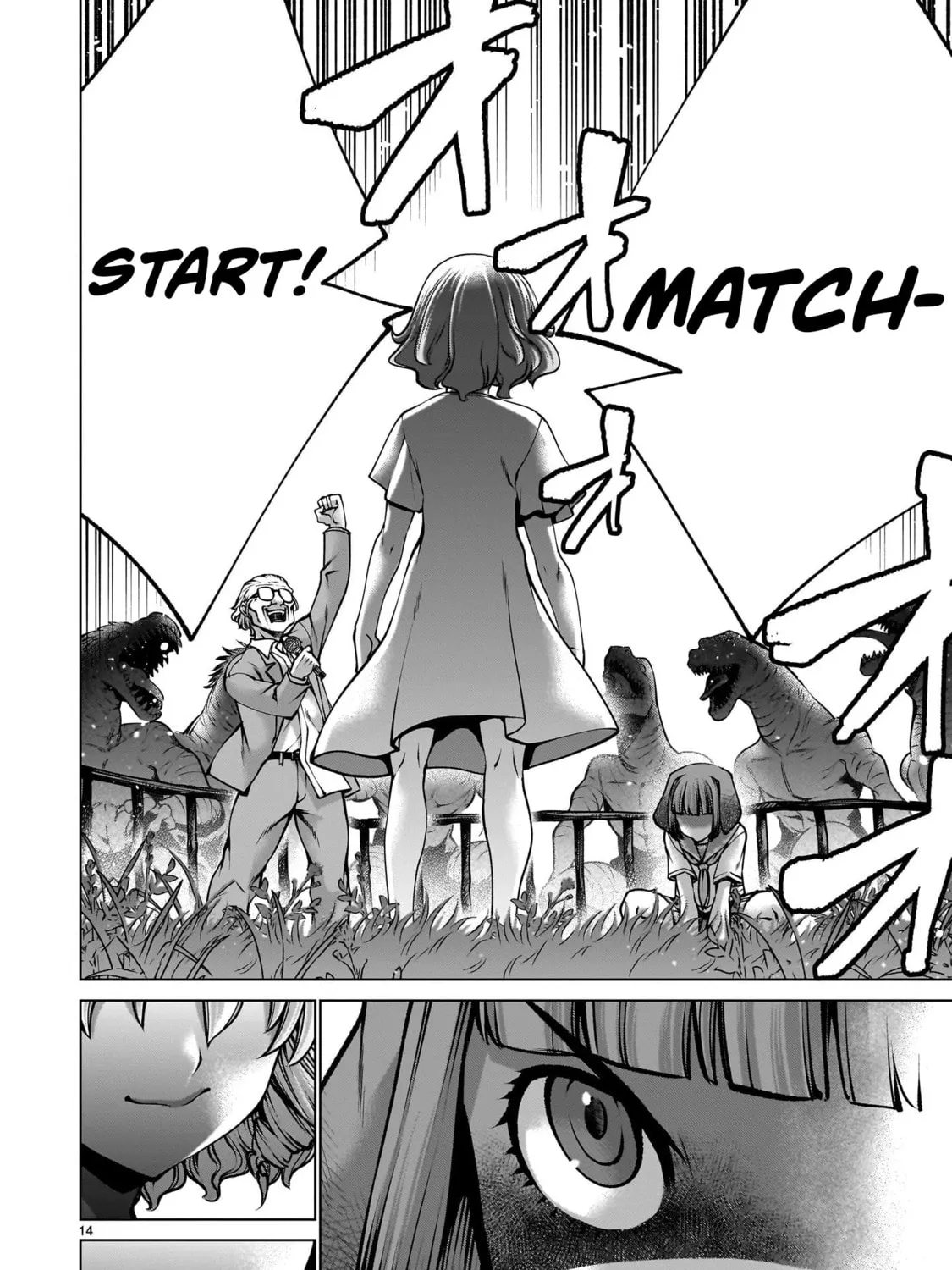 Read Killing Bites chapter 125 image 24 on Lezhin